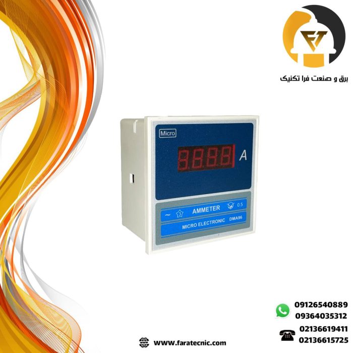 آمپر متر مستقیم 96.96 میکرو پروسسوری میکرومکس مدل MRA-96.96