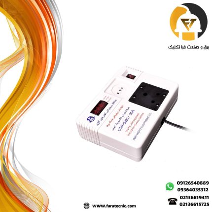 محافظ فول دیجیتال کولر گازی میکرومکس مدل csp-6600-30A